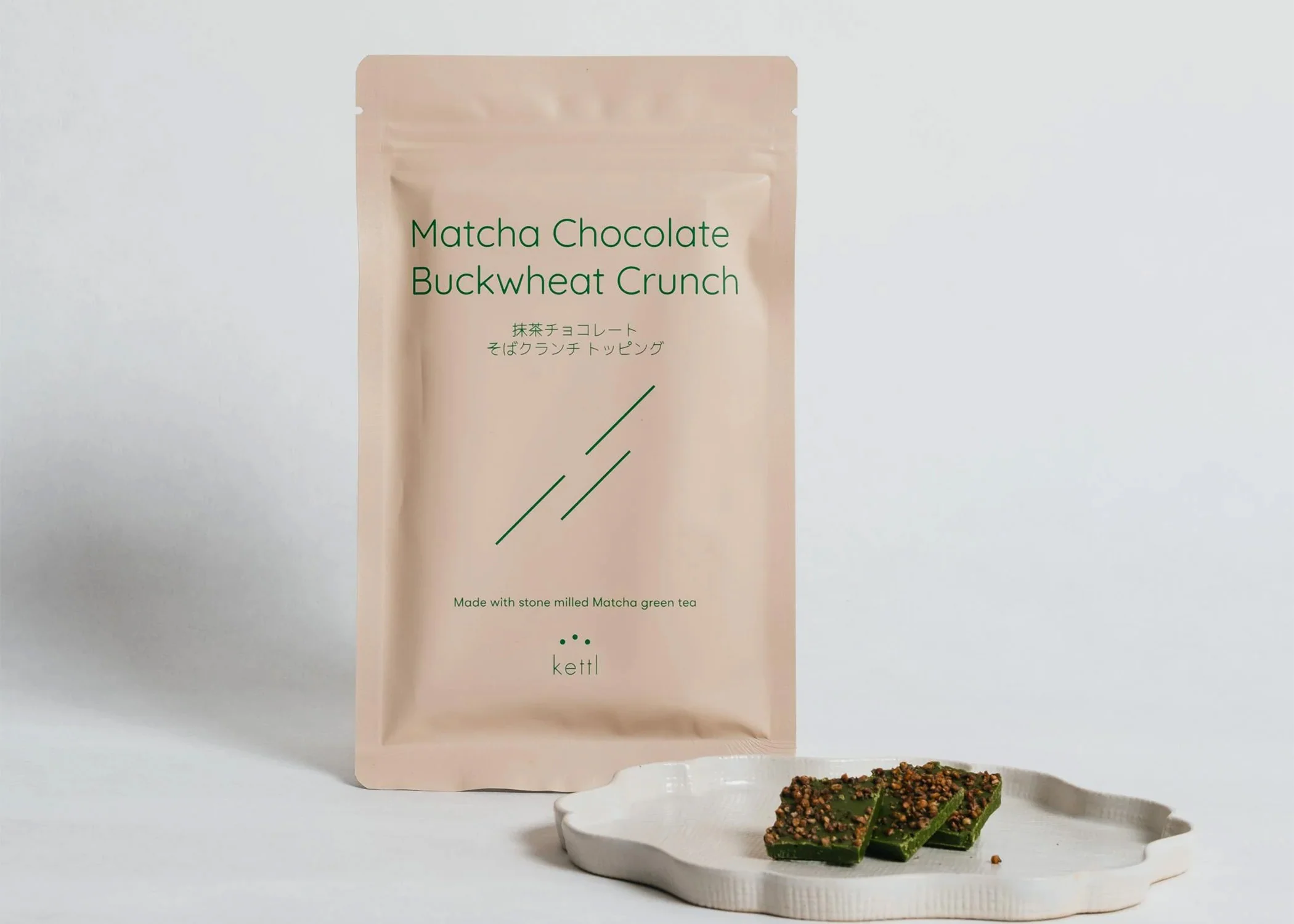 Kettl Chocolates - Image 8