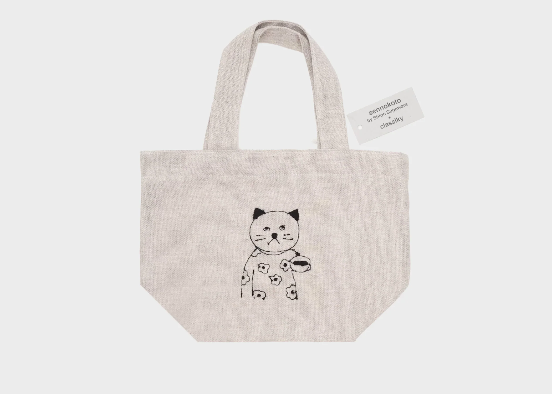 Linen Lunch Bag - Image 4