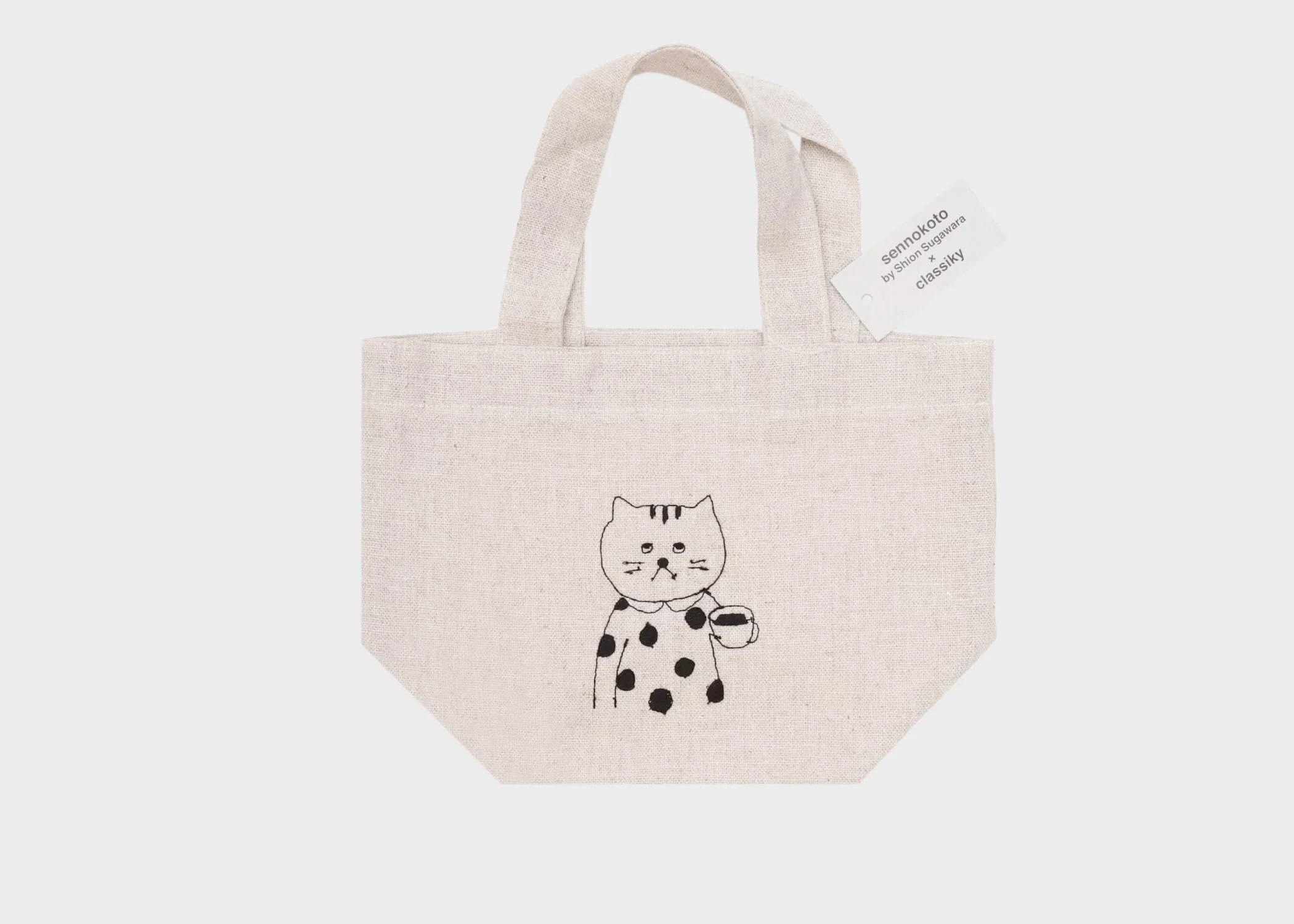 Linen Lunch Bag - Image 5
