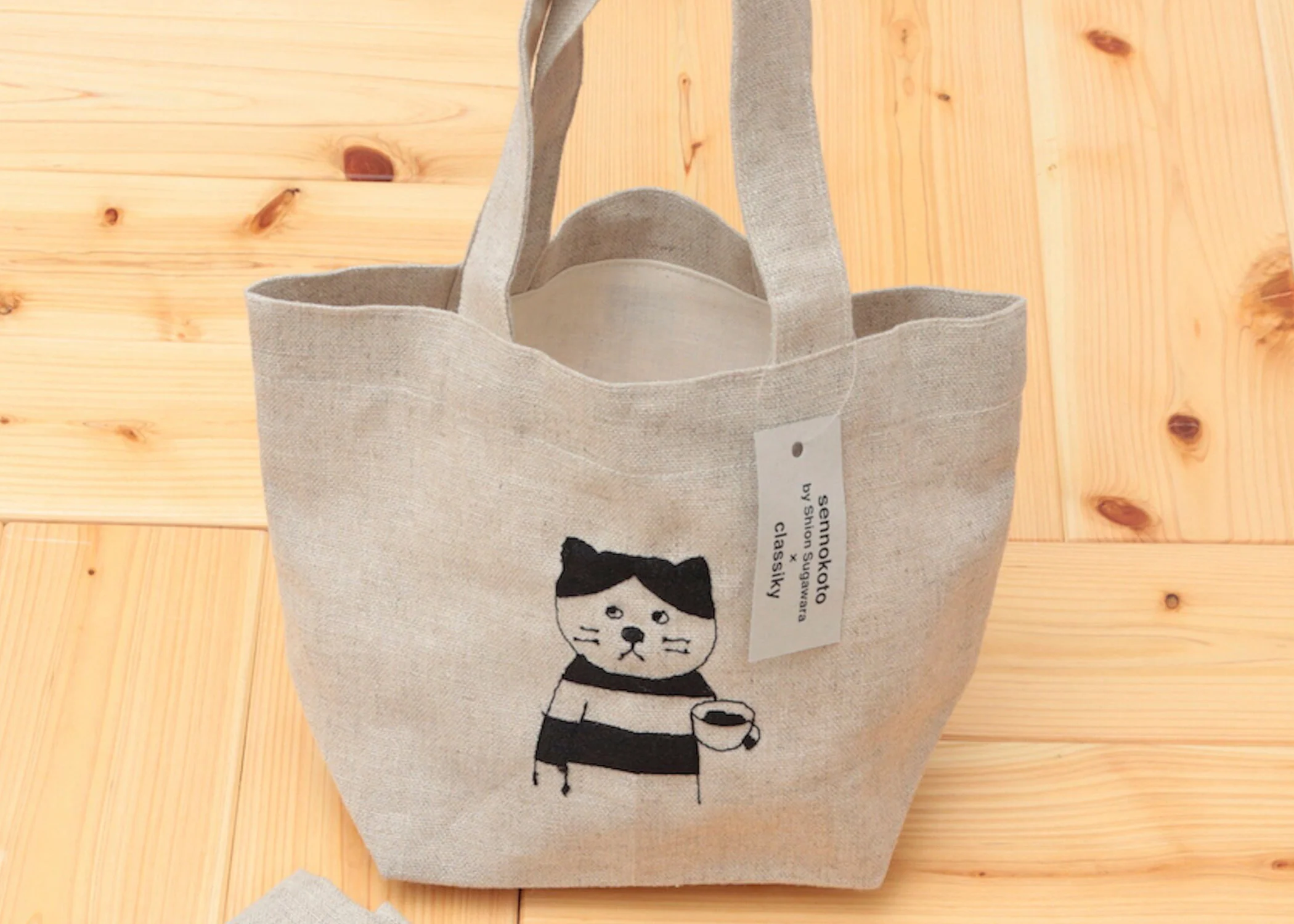 Linen Lunch Bag - Image 6