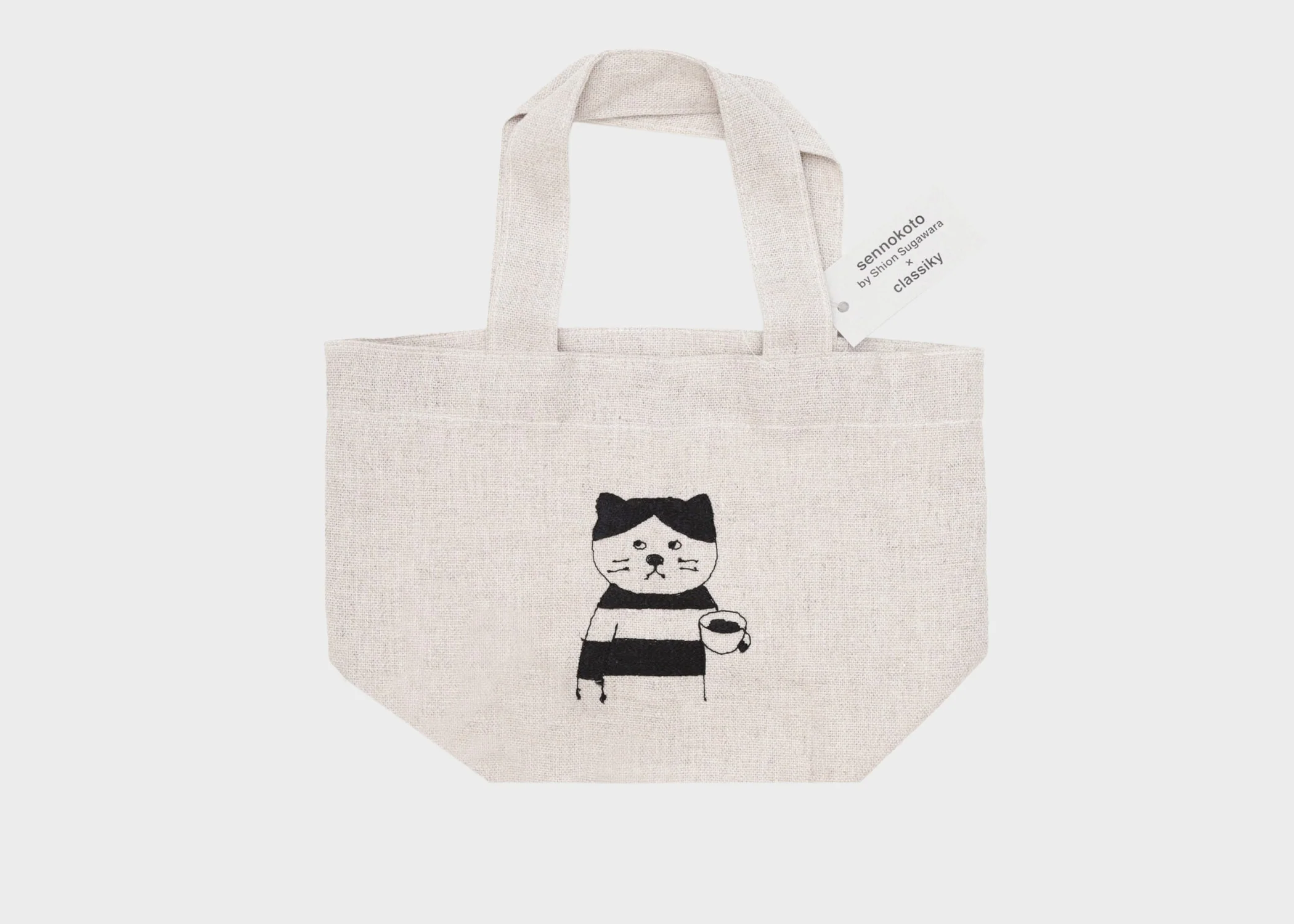 Linen Lunch Bag - Image 8