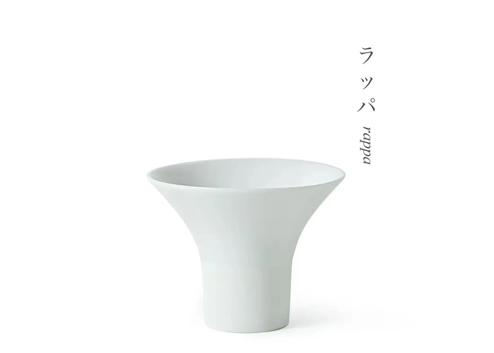 Sake Cup Tasting Set - Image 5